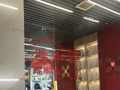 -雙冲柳州螺蛳粉&酸嘢&桂林米粉(簋街店)