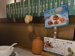 -庆江南江南菜(太仓南洋店)