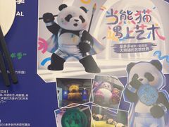 -时间仓(湘江世纪城店)