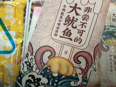 -全家便利店(愚园店)