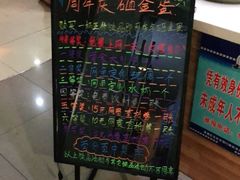 -网鱼电竞(上海青浦朱家角店)