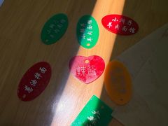 -小辫子羊肉面馆(周东店)