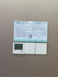 -重庆军美医疗美容医院