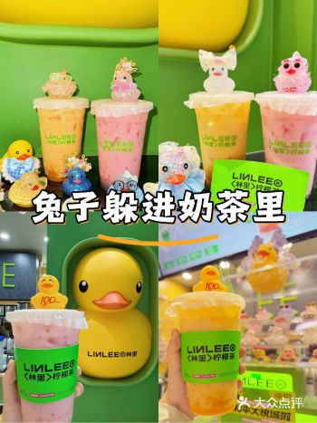 #城市向导官 已经清洗干净的黄鳝片，大厨尝试了一下非