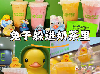 #城市向导官 已经清洗干净的黄鳝片，大厨尝试了一下非