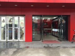-车艺尚上海龙膜隐形车衣汽车贴膜旗舰店