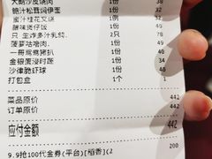 -稻香酒家·35年老字号(侨光店)