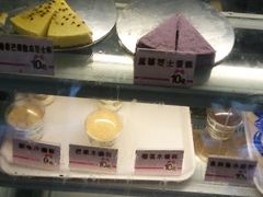 -Baby Cake(长镇路店)