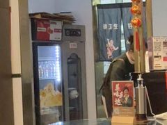 -十八家面馆(均瑶店)