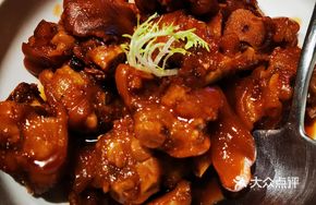 Uncommon Braised Pig's Trotters
