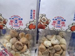 -五号法甜(二七万达店)