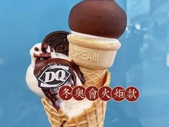 -DQ·蛋糕·冰淇淋(荟聚中心店)