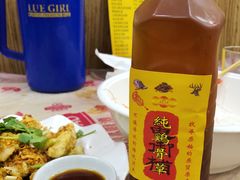 鸡骨草-师傅仔美食(东华老店)