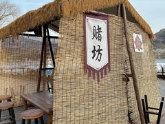 -沂蒙云瀑洞天景区