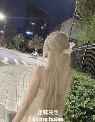 -藤野造型烫发染发