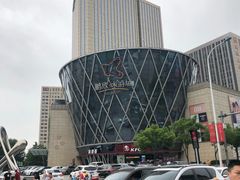 -鹏欣水游城