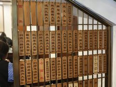 -德兴馆(广东路总店)