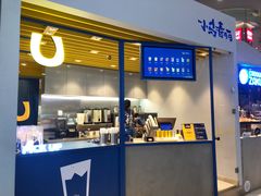 -春丽小马(济南恒隆广场店)