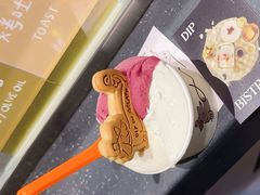 -Dip in Gelato(富民路店)
