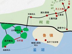 -柯岩风景区