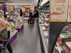 -GranVida生活超市(海信广场店)