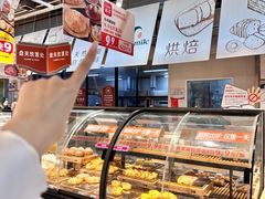 -大润发(勤业店)