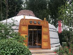 -九十九顶毡房(阜石路店)