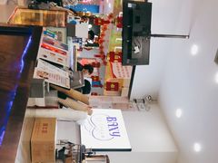 -八喜冰淇淋(开来·欣悦购物广场店)