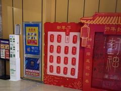 -至潮影城(庆春路锦和大厦店)