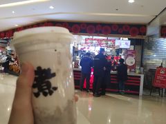 -沪上阿姨·精选茶饮(天河城店)