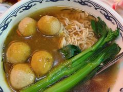 咖喱鱼丸汤一丁-渔记茶餐厅(渔村店)