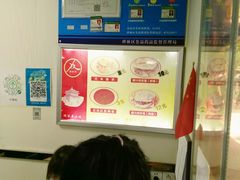 -薛昌利大米面皮(南关正街店)