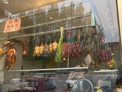 -廣順興(兴华路店)