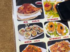 -濠轩阁特色生蚝火锅总店