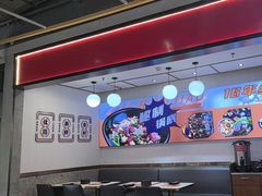 -醉人椒麻辣香锅(上地华联店)
