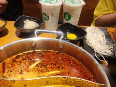-呷哺呷哺 黄金牧场 (欢乐谷店)