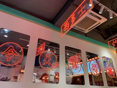 -五条人糖水铺-宽厚里店