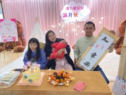 点击看大图 -馨美母婴护理中心(石狮店)