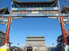 -北京前门大栅栏