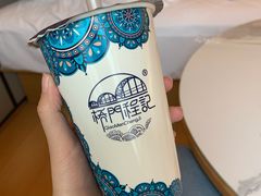 -桥门程记(兰州南关夜市店)