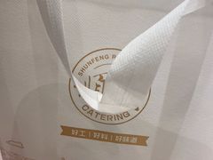 -顺风海鲜港(金玉兰店)