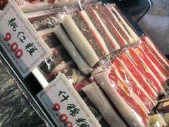 -四宜糕团店(南大街店)
