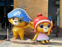 -蓝精灵乐园·世茂精灵之城主题乐园