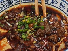 -黔肠旺面馆(八鸽岩店)