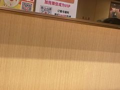 -海底捞火锅(宝龙广场夜宵主题店)