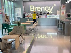 -BRENCY百仑喜(创新园店)