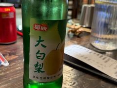 -破店肥哈·东北烧烤·夜宵(南山保利店)