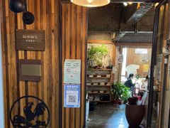 -仙峰天然面包(迎宾路店)