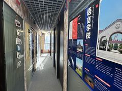 -凯特语言中心·STBJ日语等级考点(慈云寺总校)