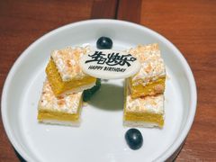 -CHIC1699远洋私厨
